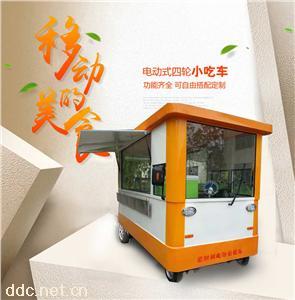  方亭款电动餐车